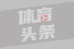 加拿大主帅：穆雷是对手的噩梦 他会在正确时间展现出最佳的自己